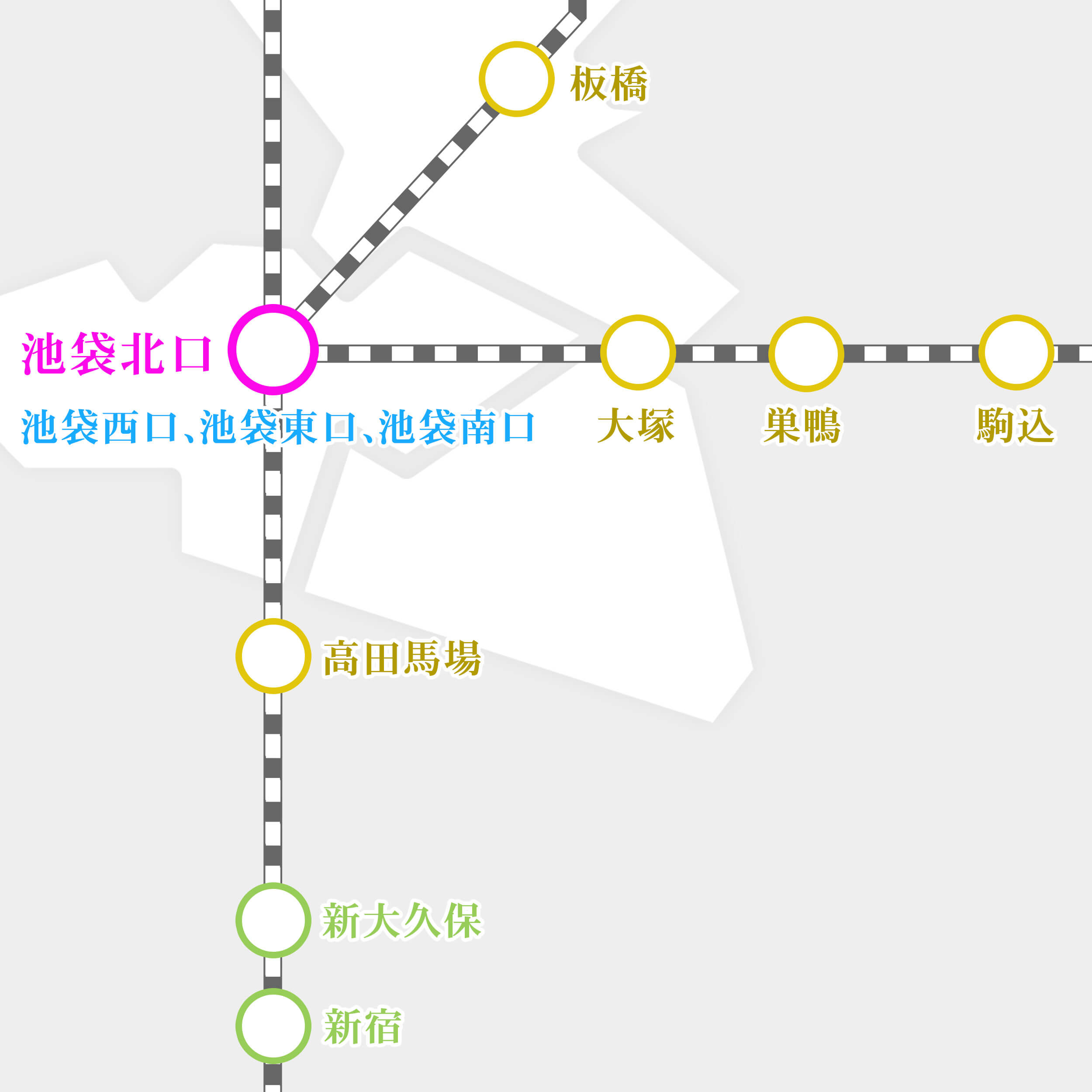 23区